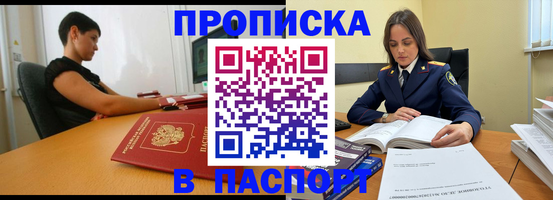 форма 3 в Новозыбкове